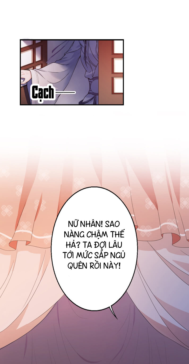 tà y cuồng thê chapter 23 12