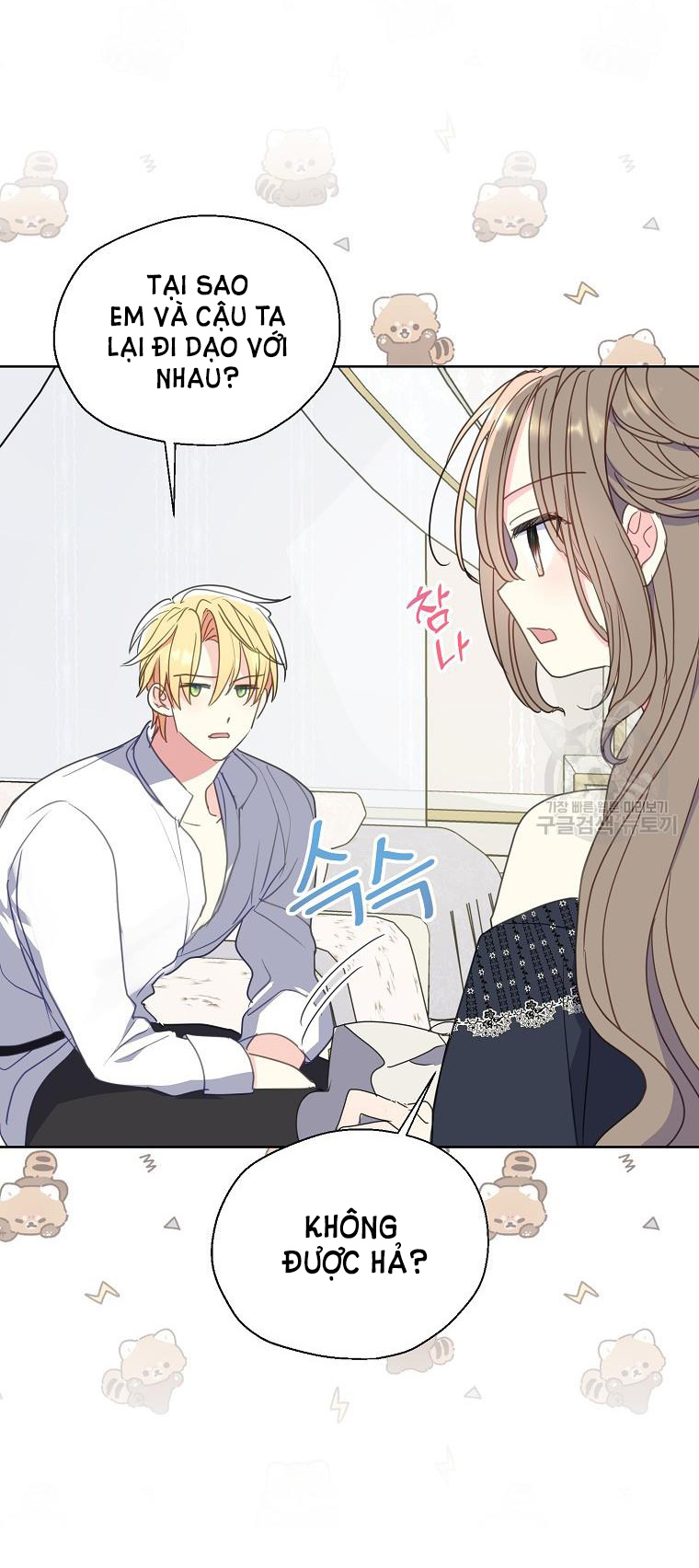 bệ hạ, xin đừng giết tôi!! chapter 105.1 19