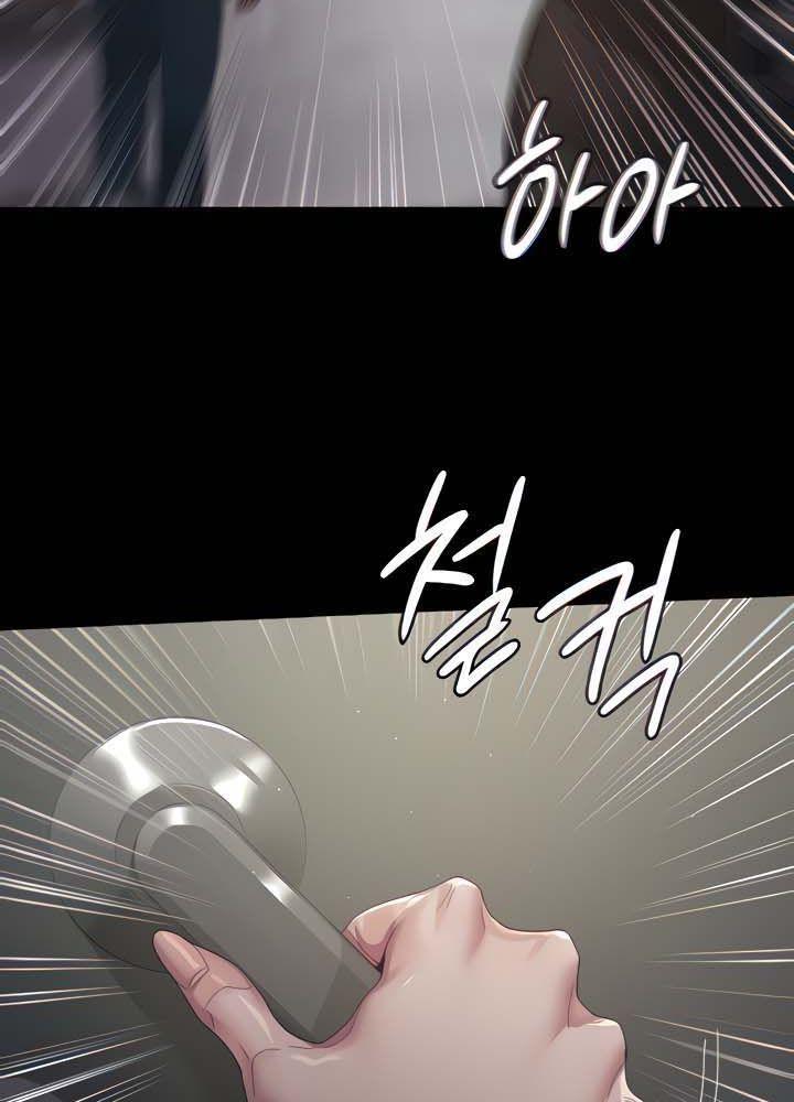 18+ bệnh viện lúc nửa đêm chapter 2.1 25