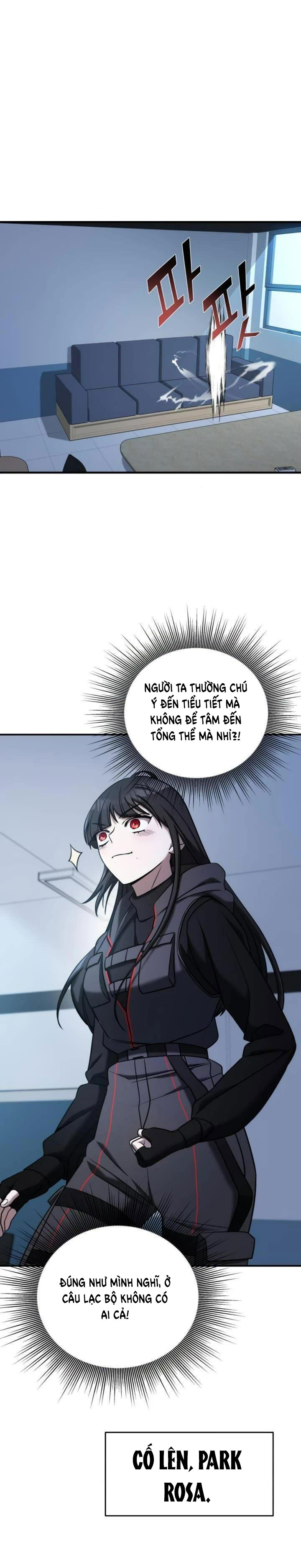 phản diện thuần túy chapter 69.1 11