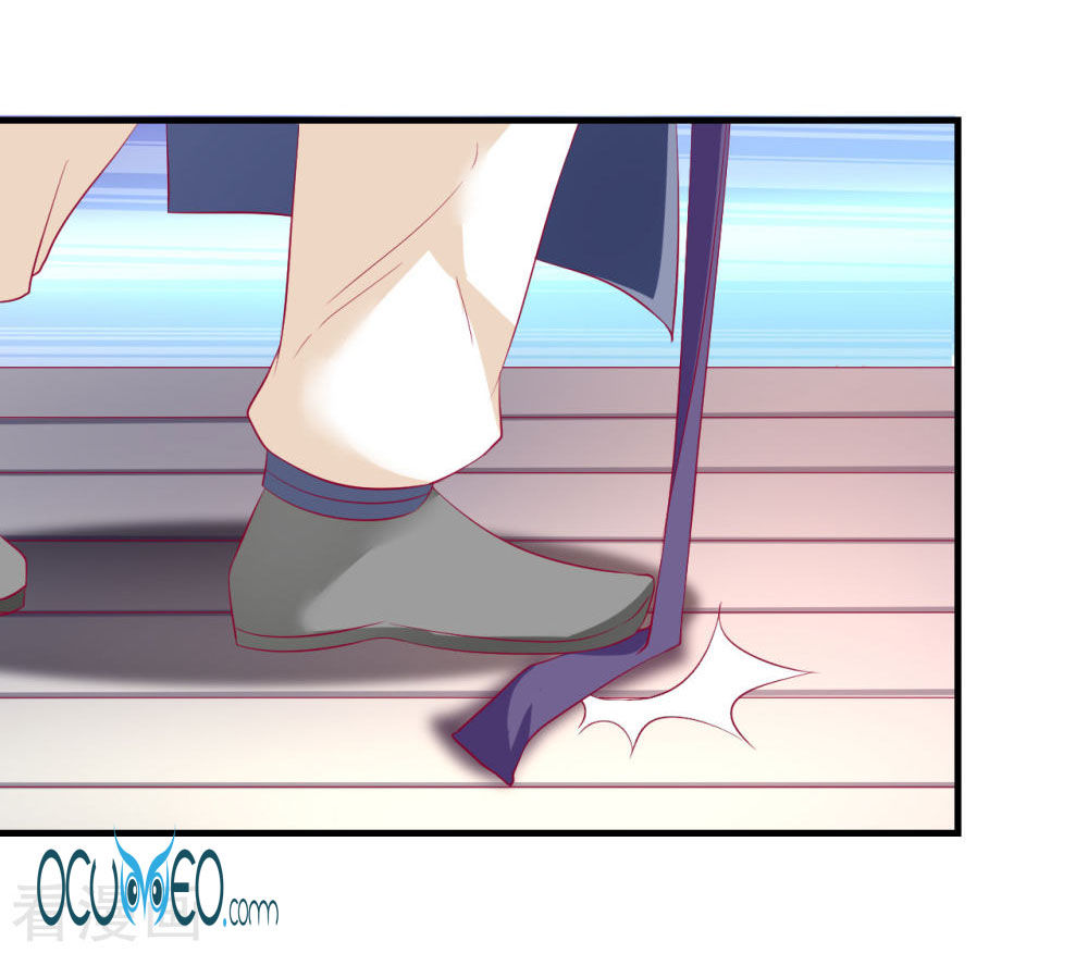 từ đây vương gia không thượng triều sớm chapter 39 22