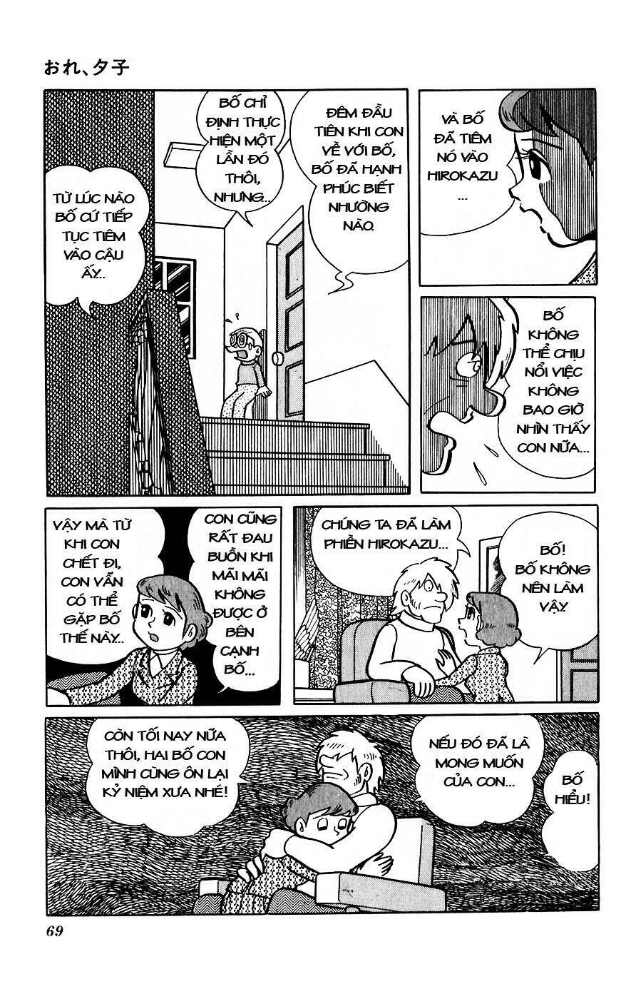 hitoribocchino uchuusensou chapter 8 30