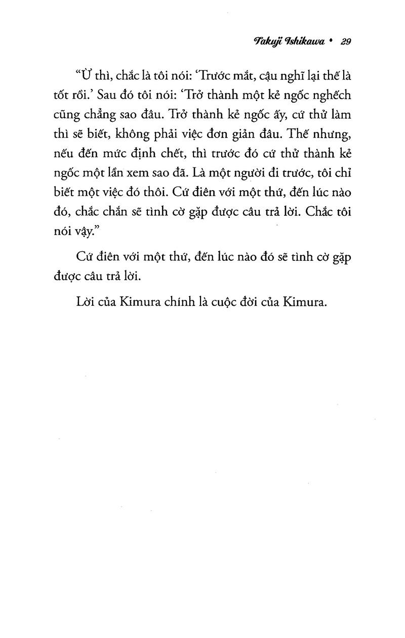 Quả Táo Thần Kỳ Của Kimura (Tái Bản 2022)