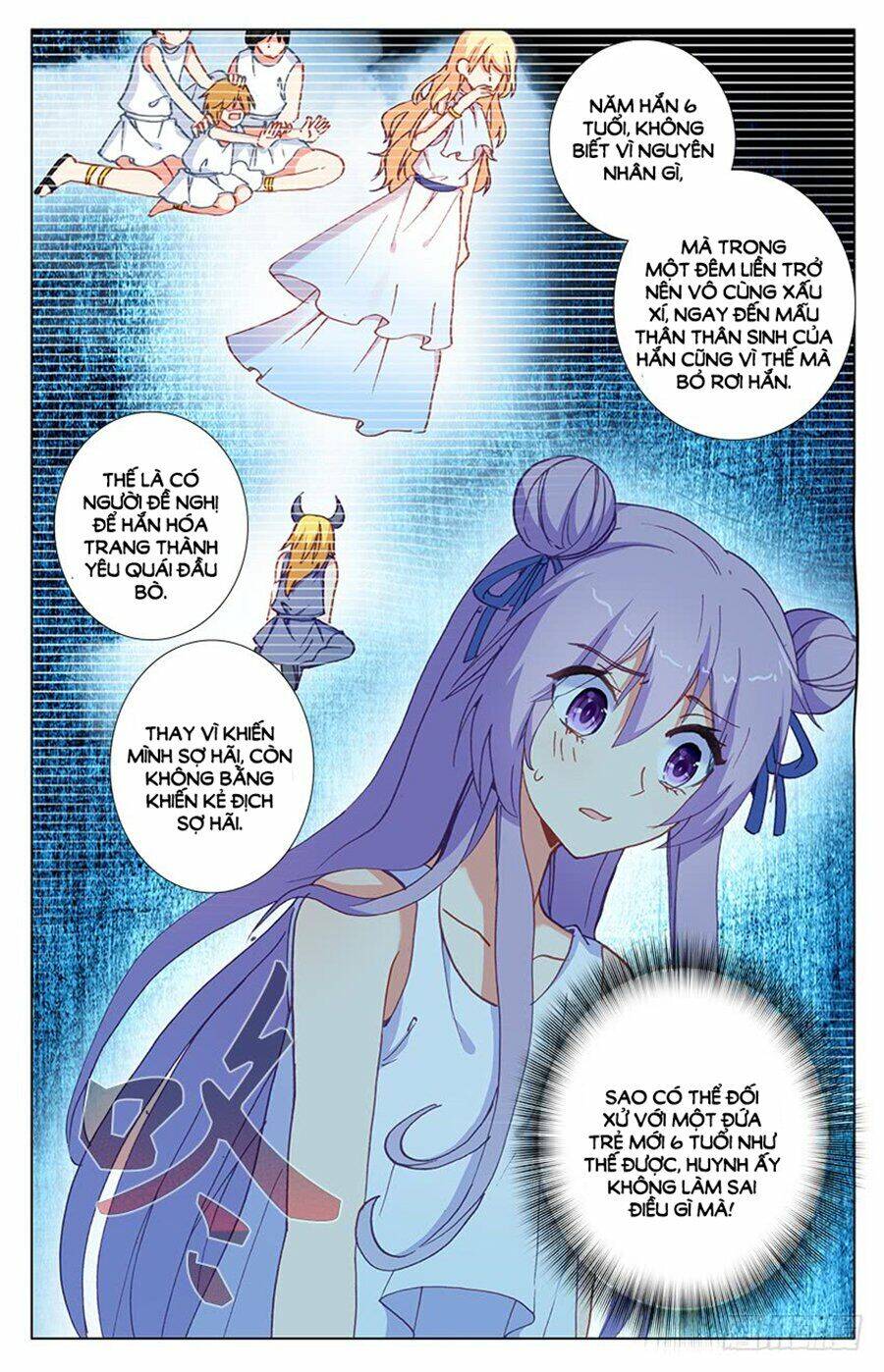 tầm trảo tiền thế chi lữ - lưu niên chuyển chapter 43 7