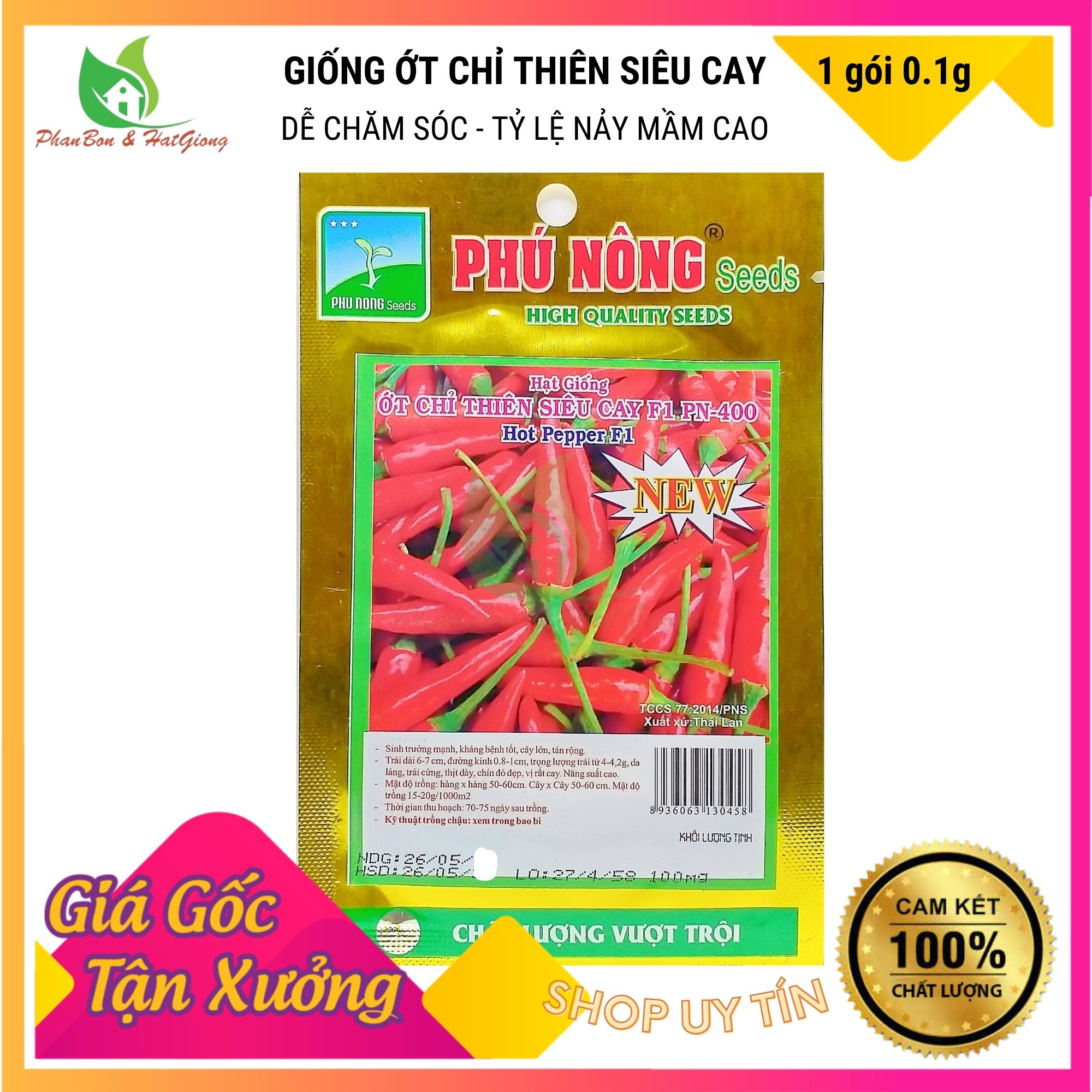 Hạt Giống Ớt Chỉ Thiên Lai F1 Siêu Cay - Phú Nông Seeds - Shop Phân Bón và Hạt Giống