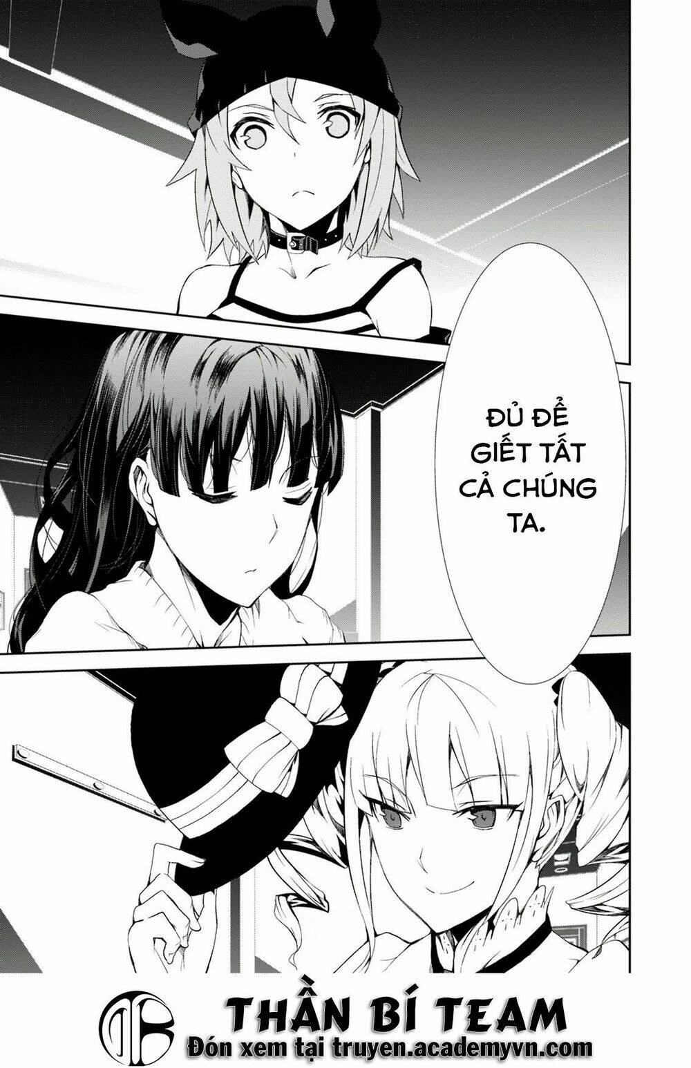 rengoku deadroll chapter 4 34