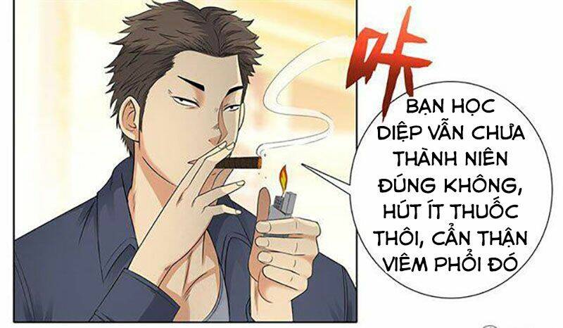 học viện cao thủ chapter 100 3