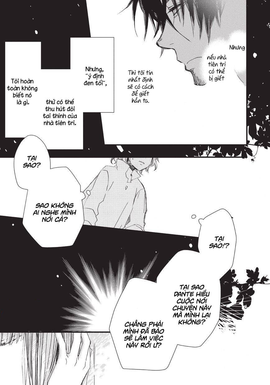 aruosumente chapter 34 14