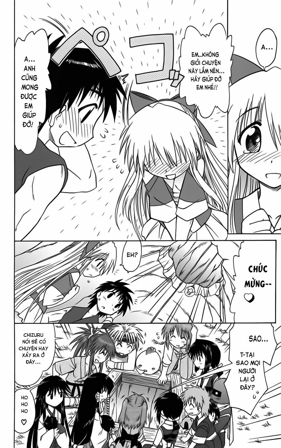 nagasarete airantou chapter 78 28