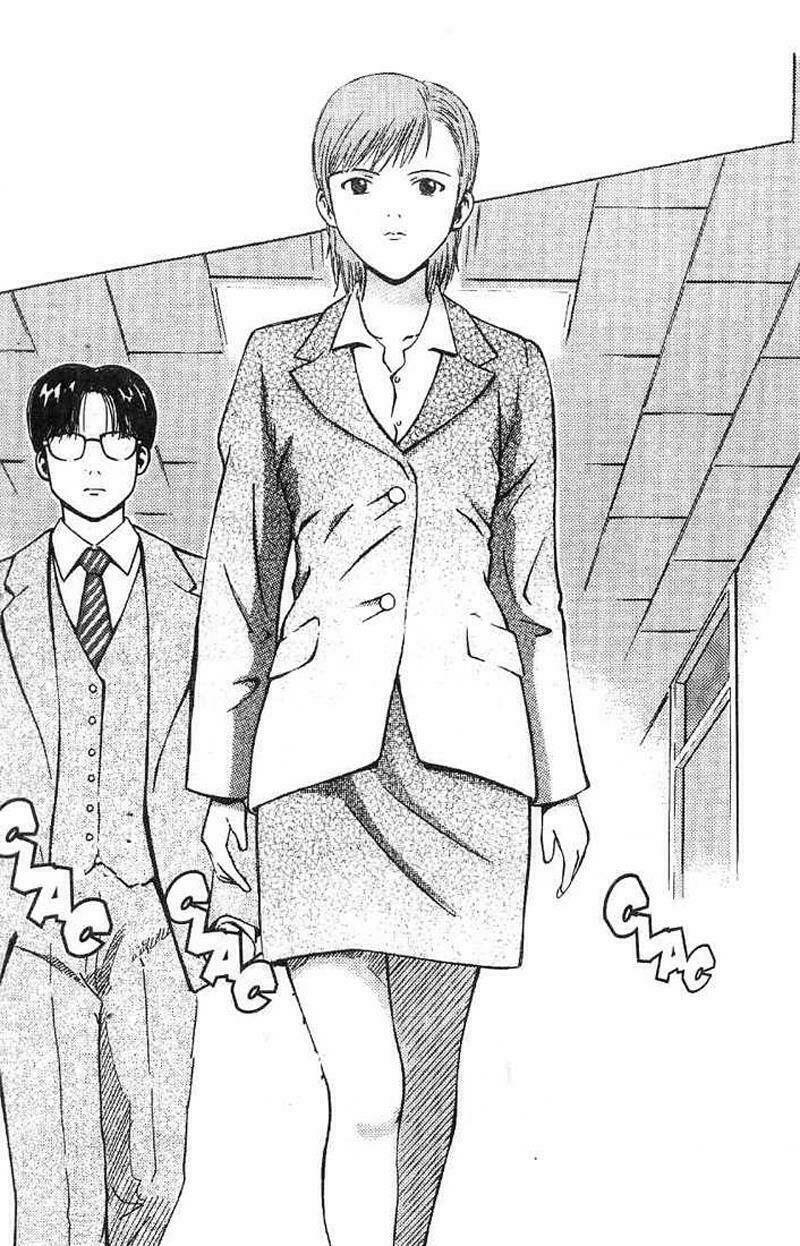 memoire du masque chapter 4 6