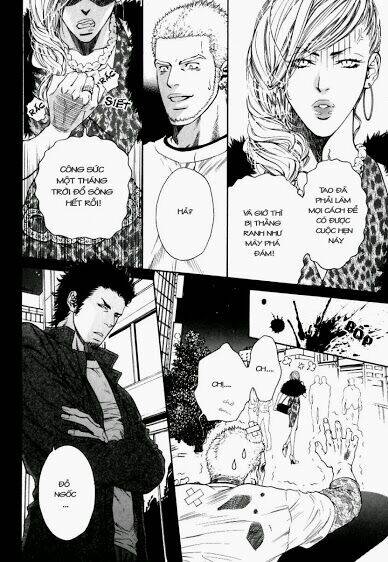 hide and seek chapter 1 8