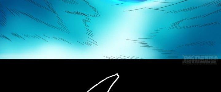 ẩn cư mười vạn năm, đời sau mời ta rời núi chapter 30 43