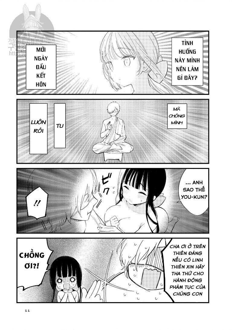 other name chapter 1 15