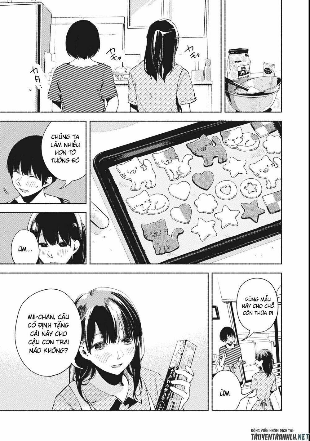 my daughter's friend chapter 23 17