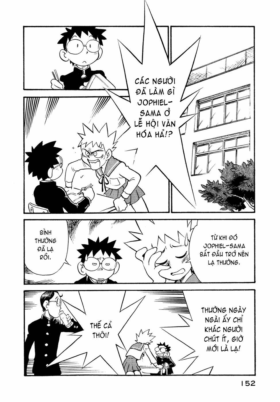 lucu lucu chapter 26 12