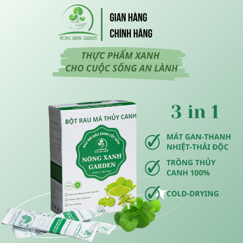Nông Xanh Garden Bột Rau Má Thủy Canh Đậu Xanh Cốt Dừa Hộp 15 gói (10gram/1 gói) hòa tan uống liền, dễ uống, thanh nhiệt