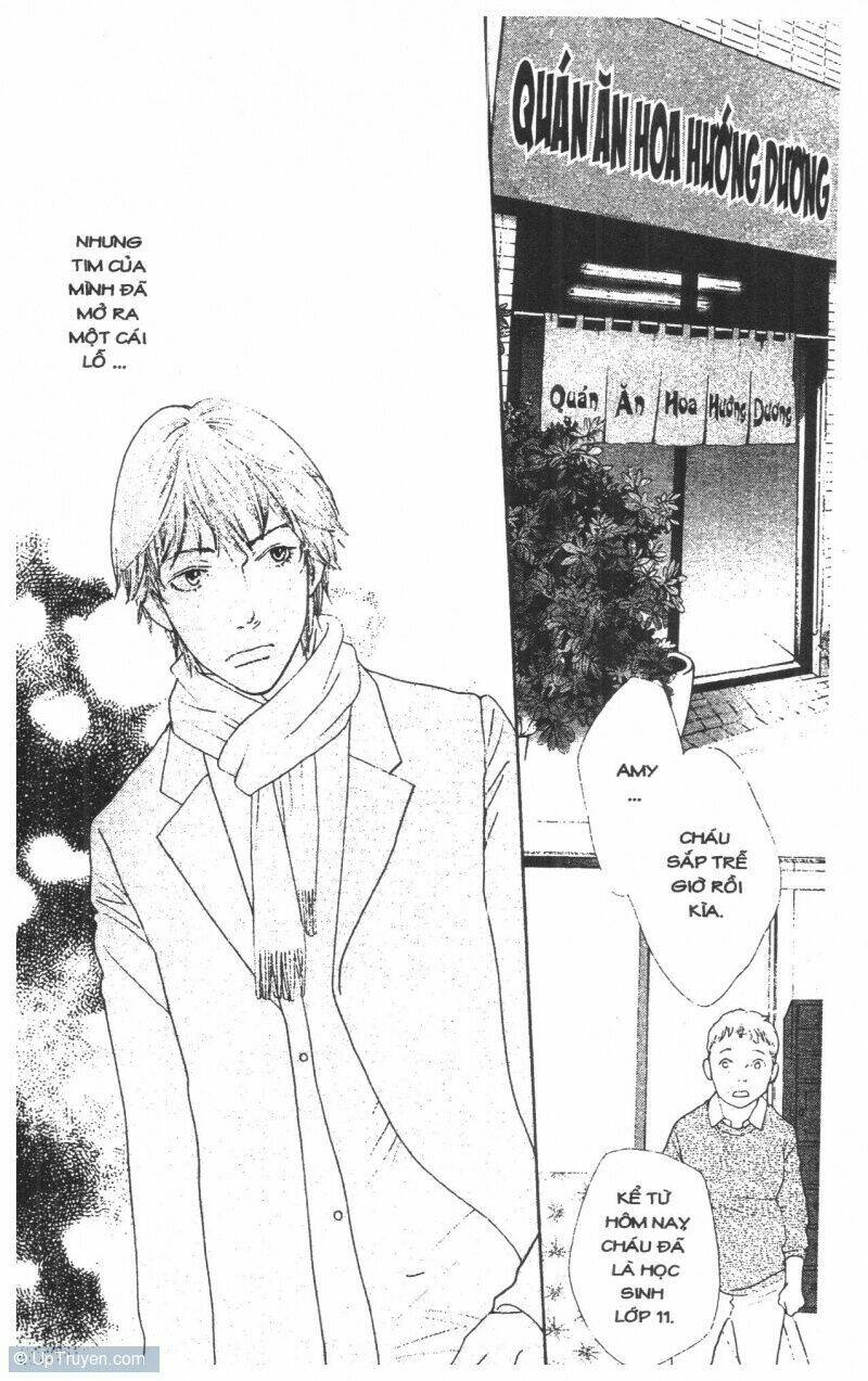 tigers and wolves chapter 1 106