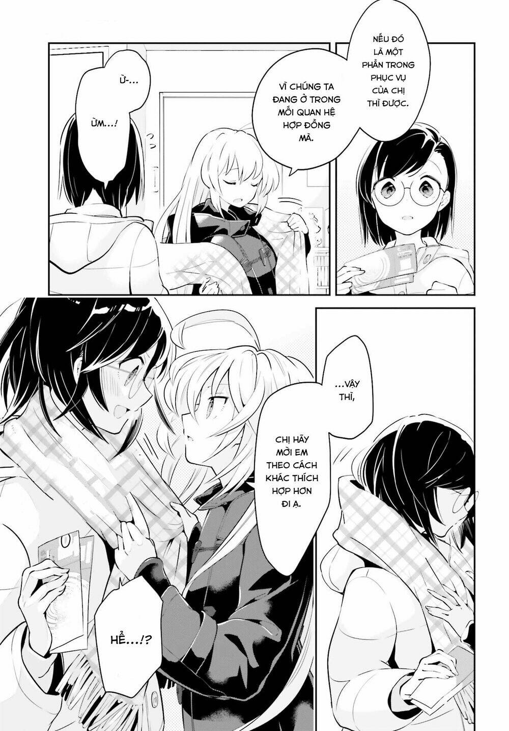 ichido dake demo, koukai shitemasu chapter 10.2 8