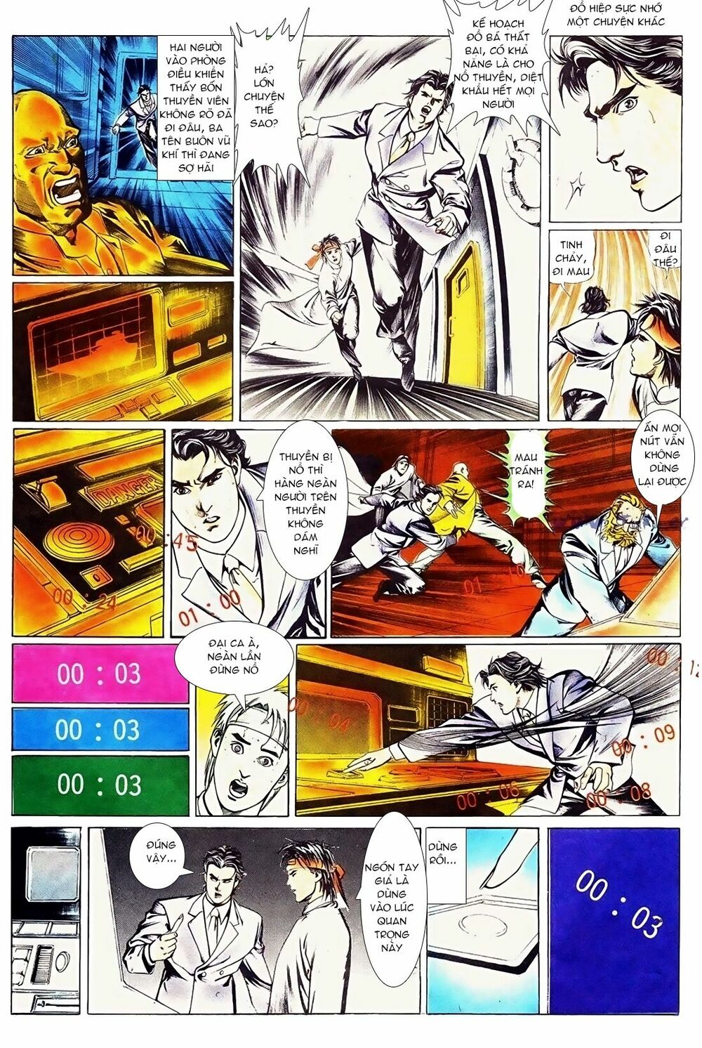 đổ thánh chapter 6 26