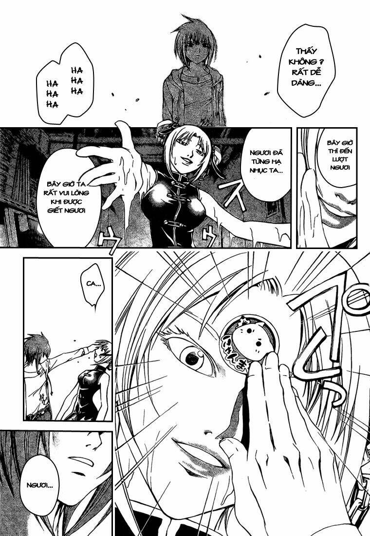 code breaker chapter 41 20