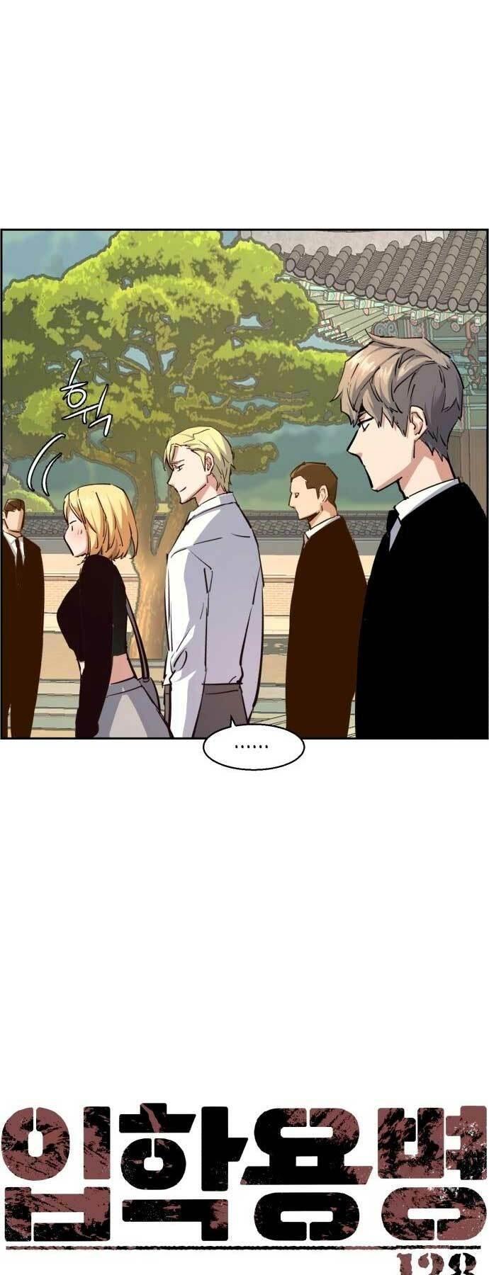 bạn học tôi là lính đánh thuê chapter 128 4