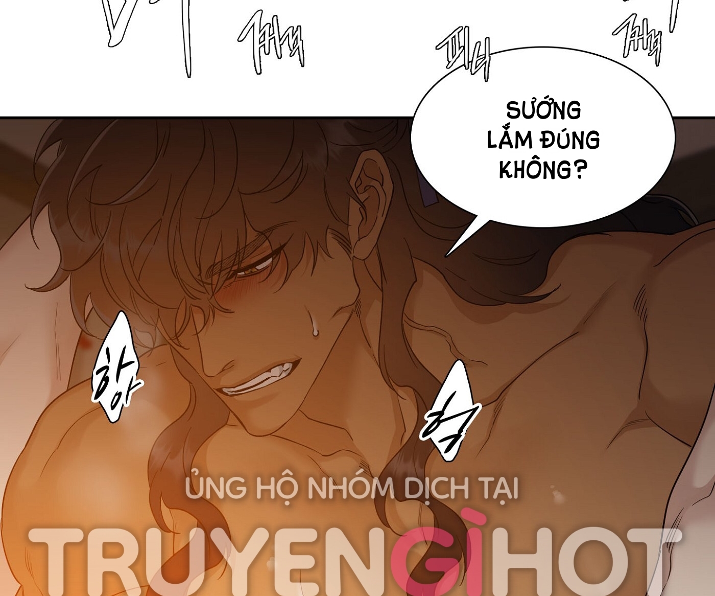mắt phủ toàn sương chapter 58 27