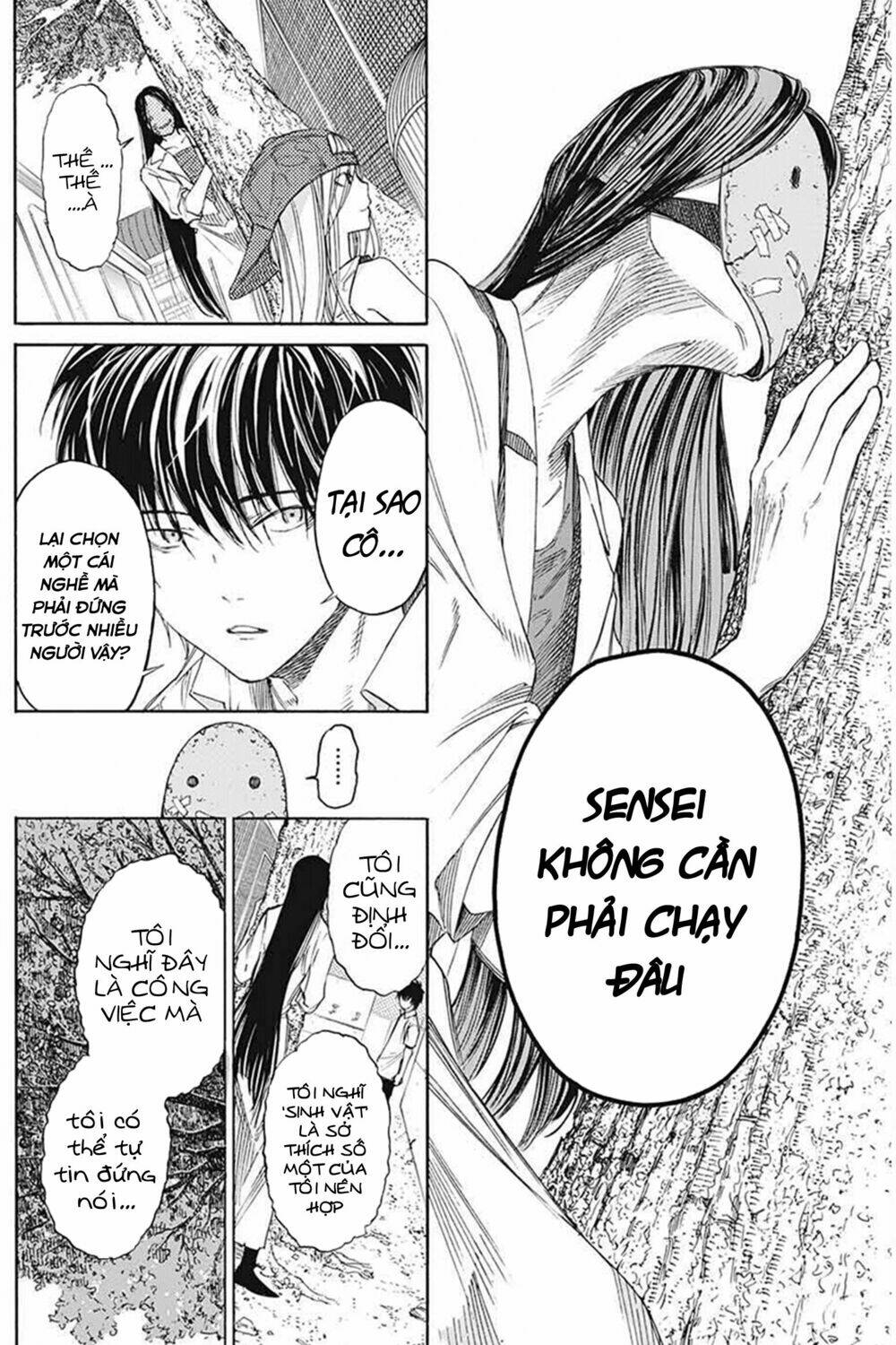 sentaku no toki chapter 3 26