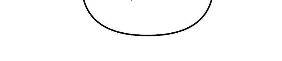 Tôi Là Thợ Săn Có Kĩ Năng Tự Sát Cấp Sss chapter 0 58