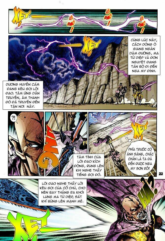 thiên tử truyền kỳ 4 - đại đường uy long chapter 22 27
