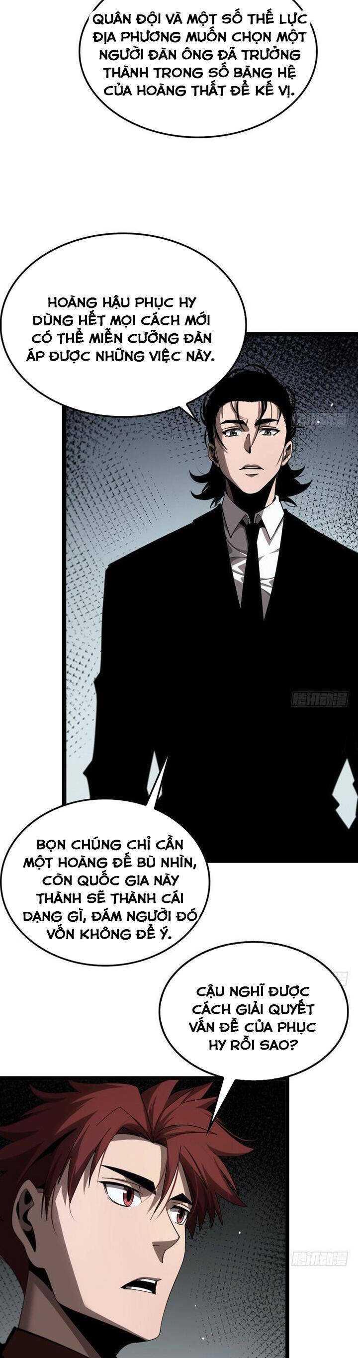 chư giới - tận thế online chapter 228 16