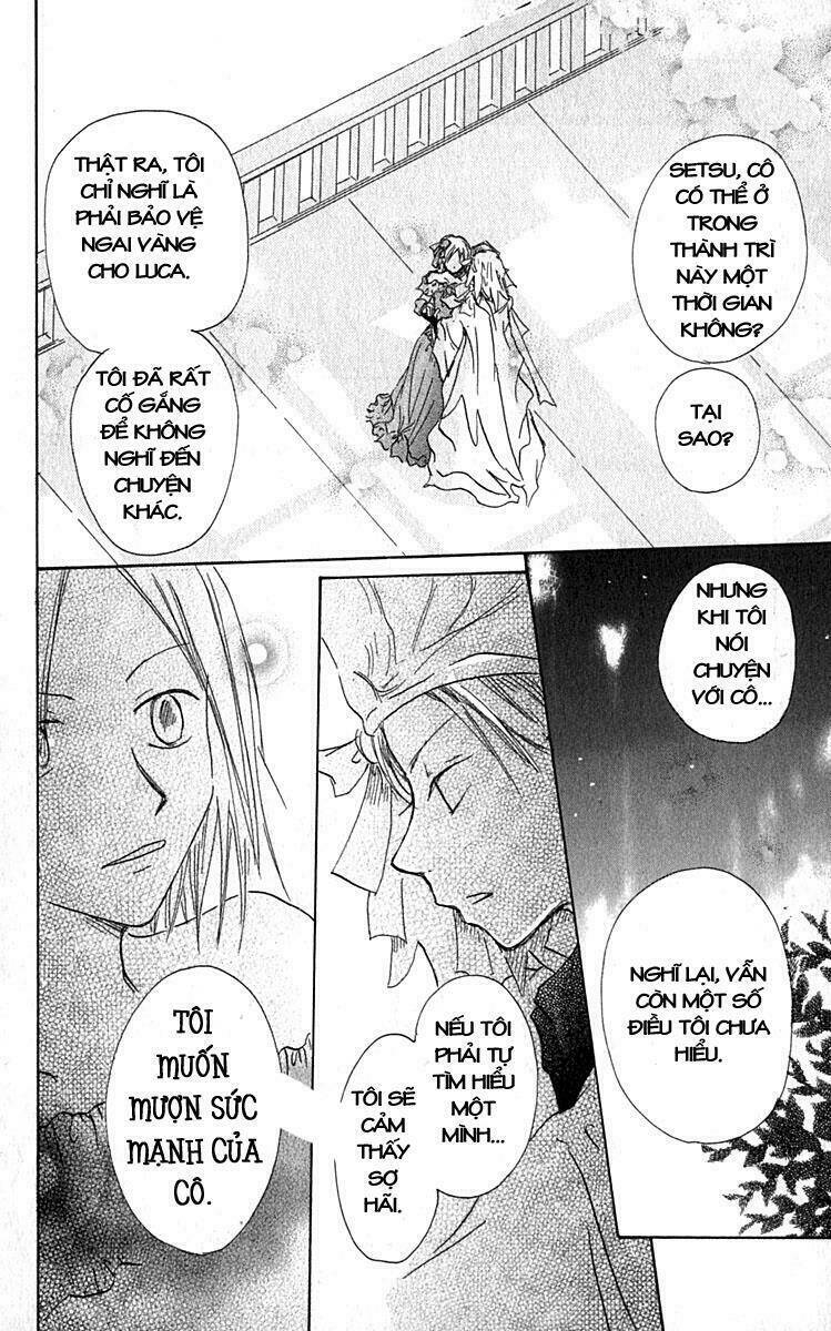 hiiro no isu chapter 3 80