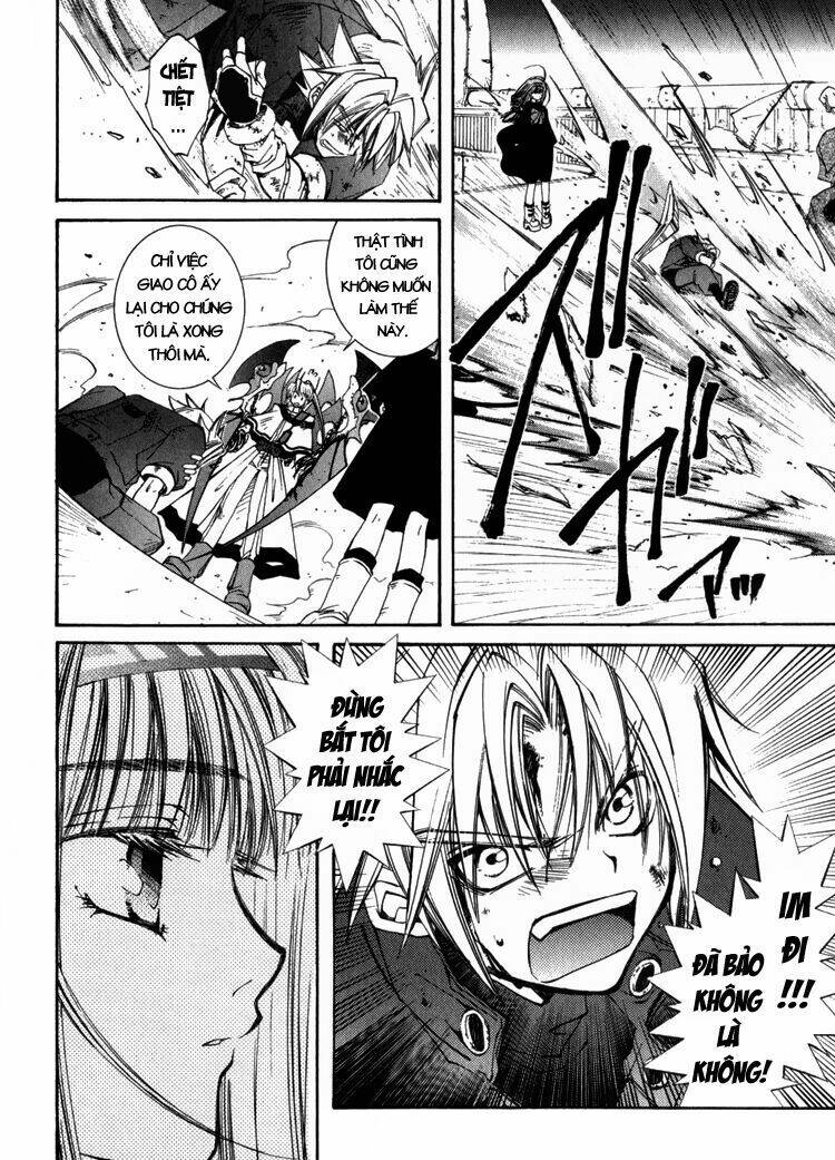 erementar gerad chapter 2 4