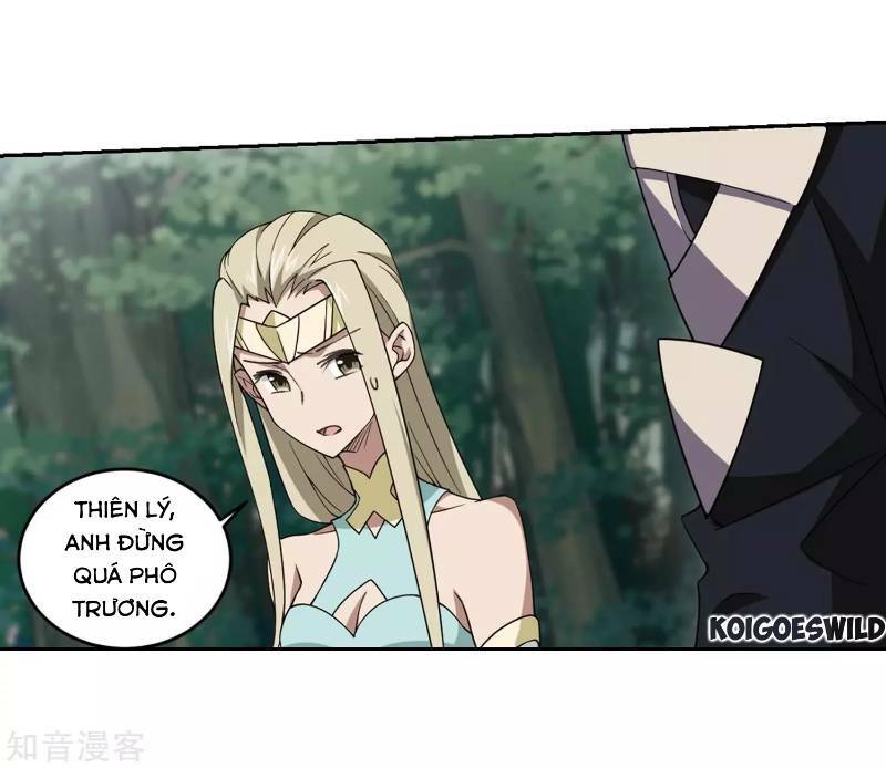 võng du chi cận chiến pháp sư chapter 247 5