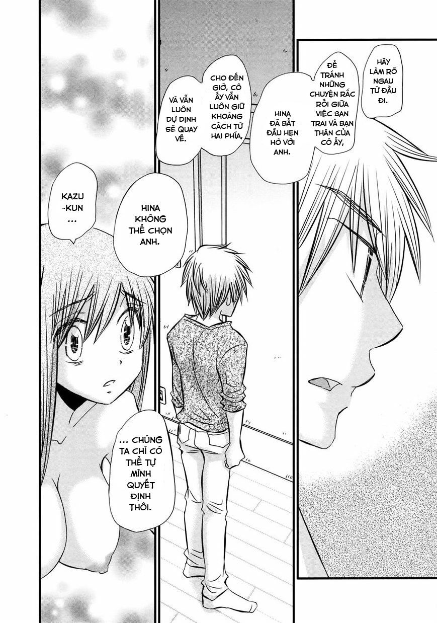 usotsuki paradox chapter 57 23