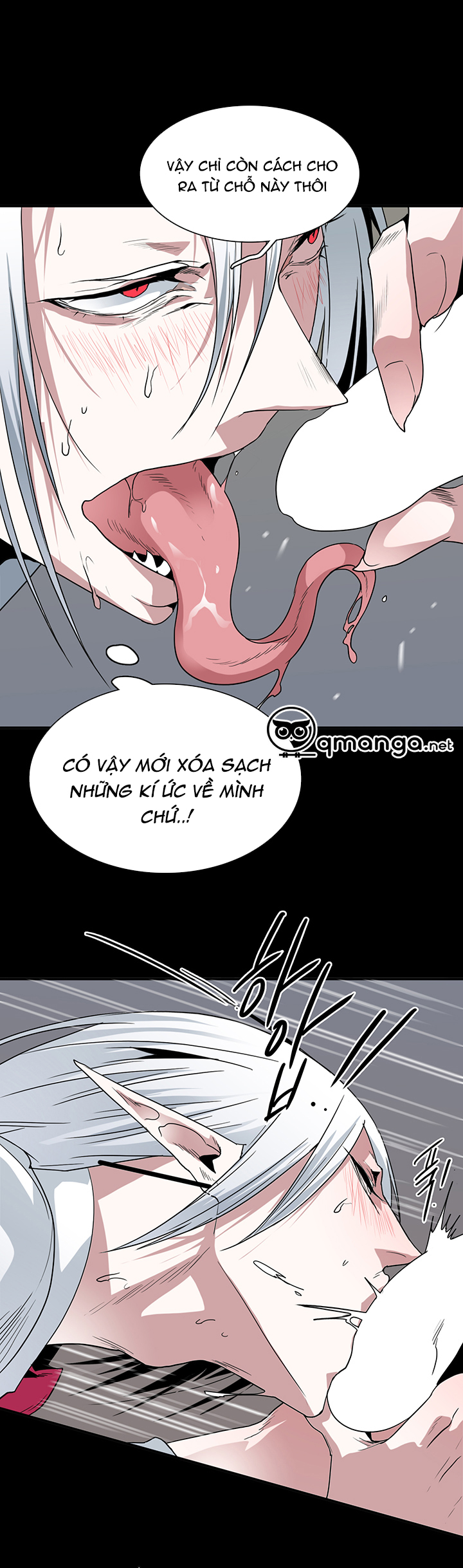 dear door chapter 47 14