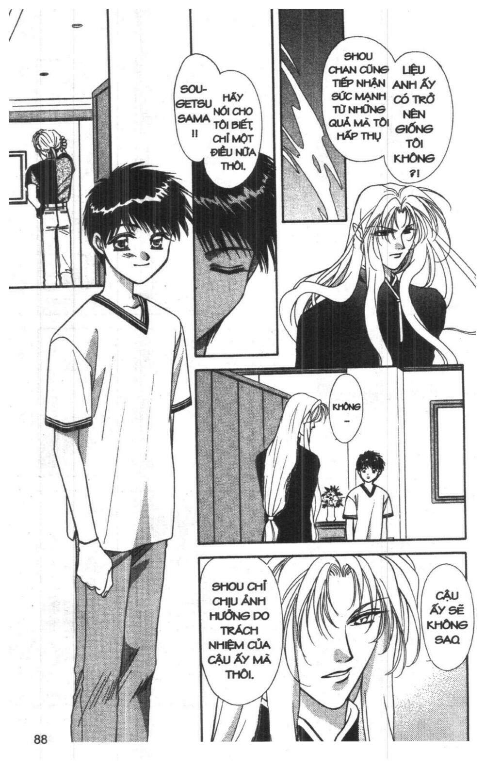 tsuki no umareru yoru chapter 5 88