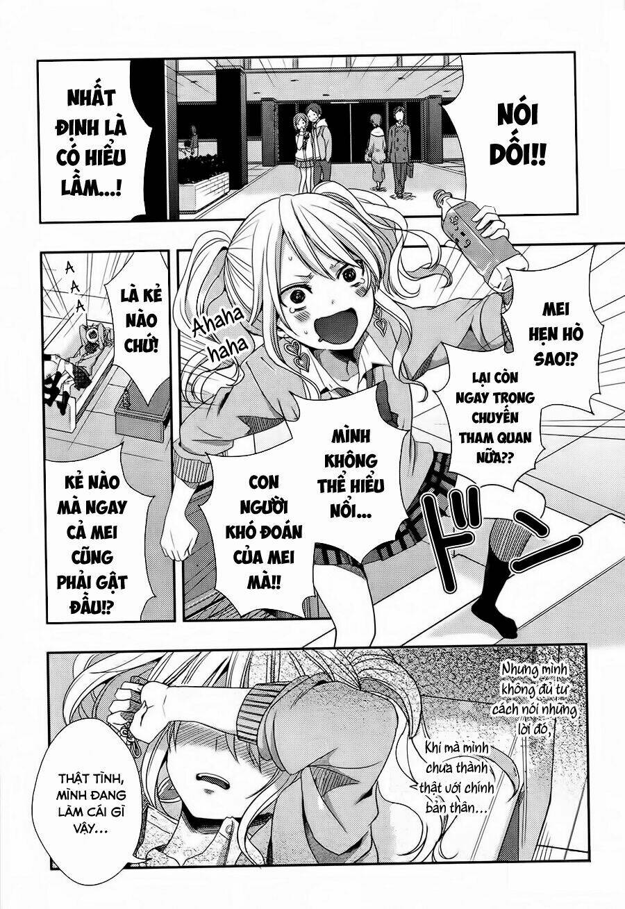citrus (saburouta) chapter 15 4