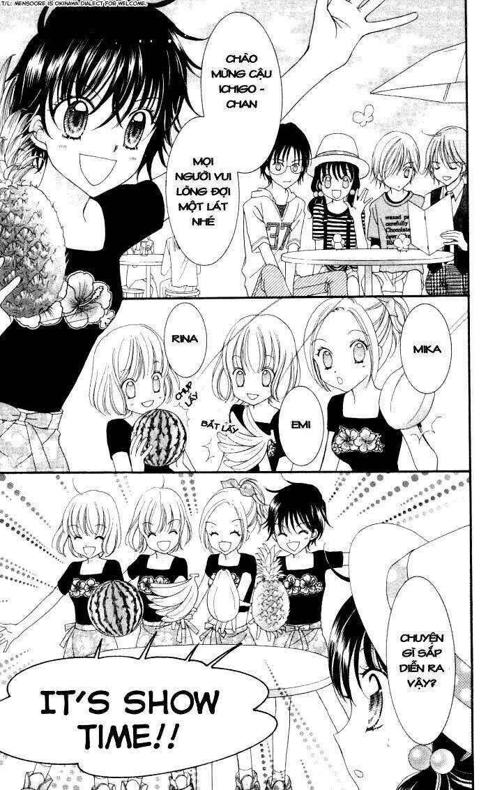 yumeiro patissiere chapter 11 23