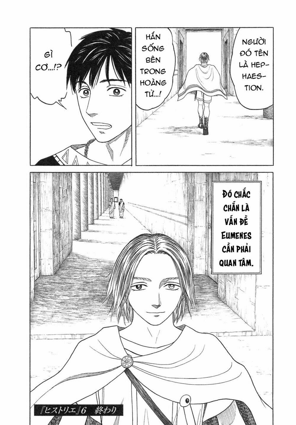 thư ký của alexandros đại đế chapter 57 26