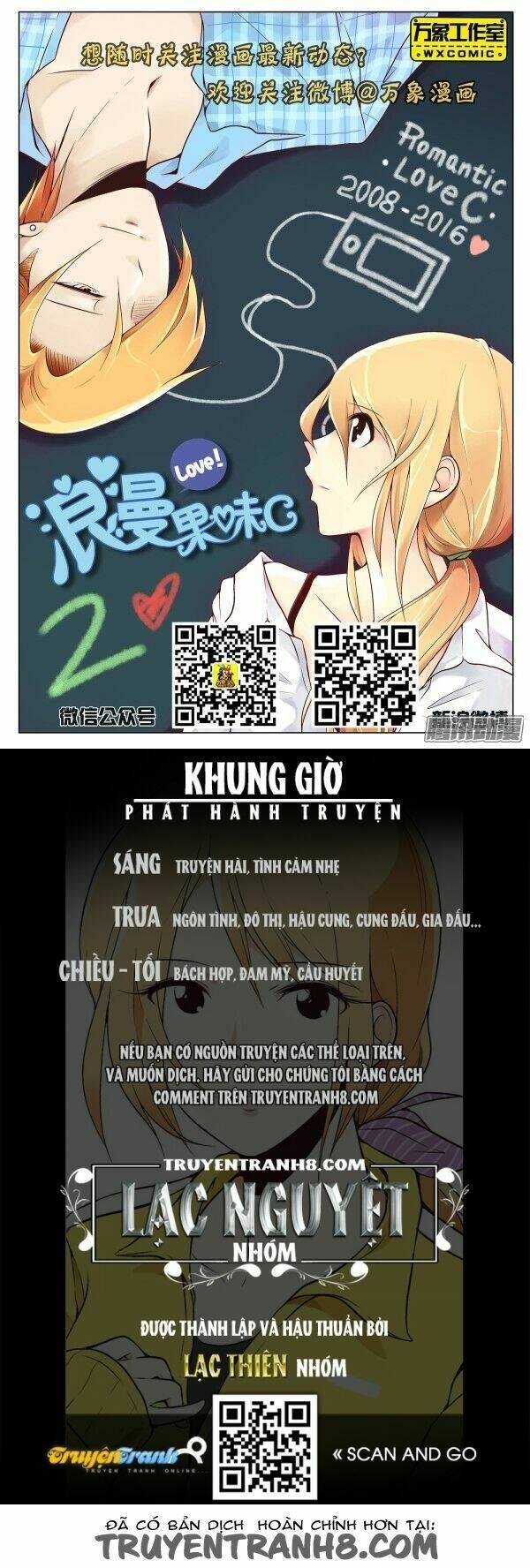 love-c romantic fruity chapter 17 23