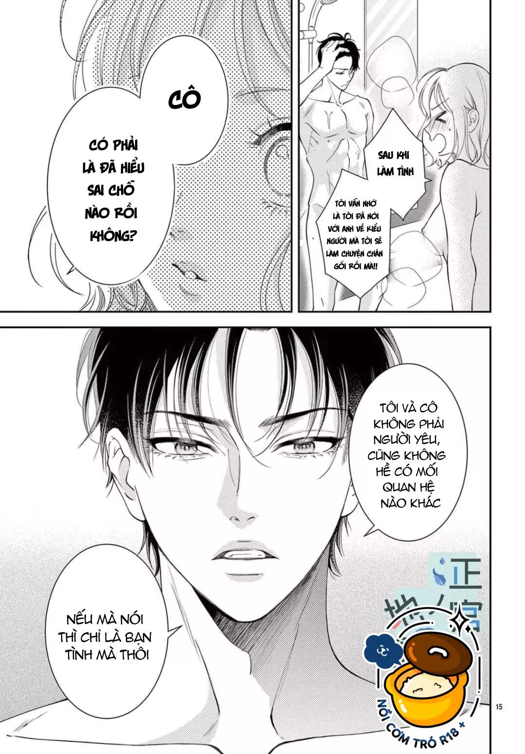 địa ngục ngọt ngào của yonoi tsukihiko chapter 5.1 16