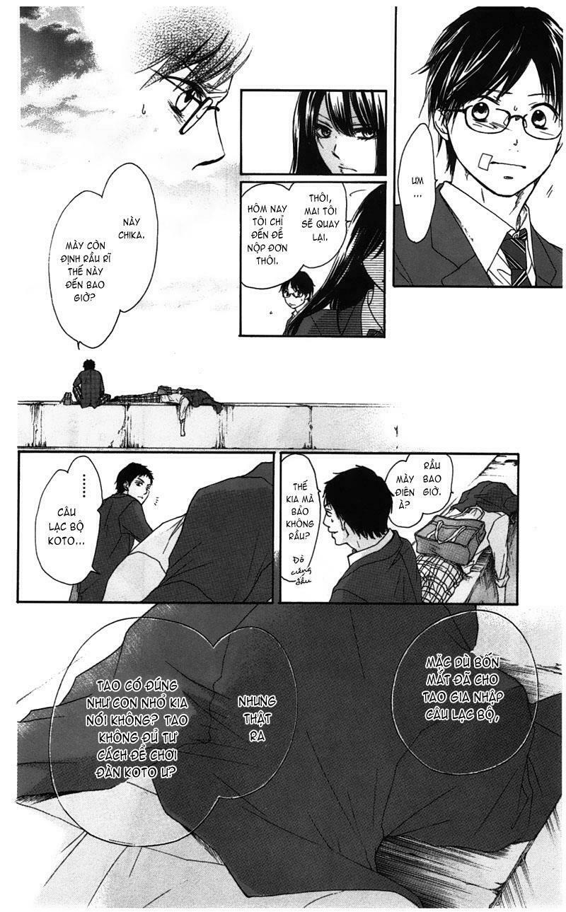 kono oto tomare! chapter 2 21