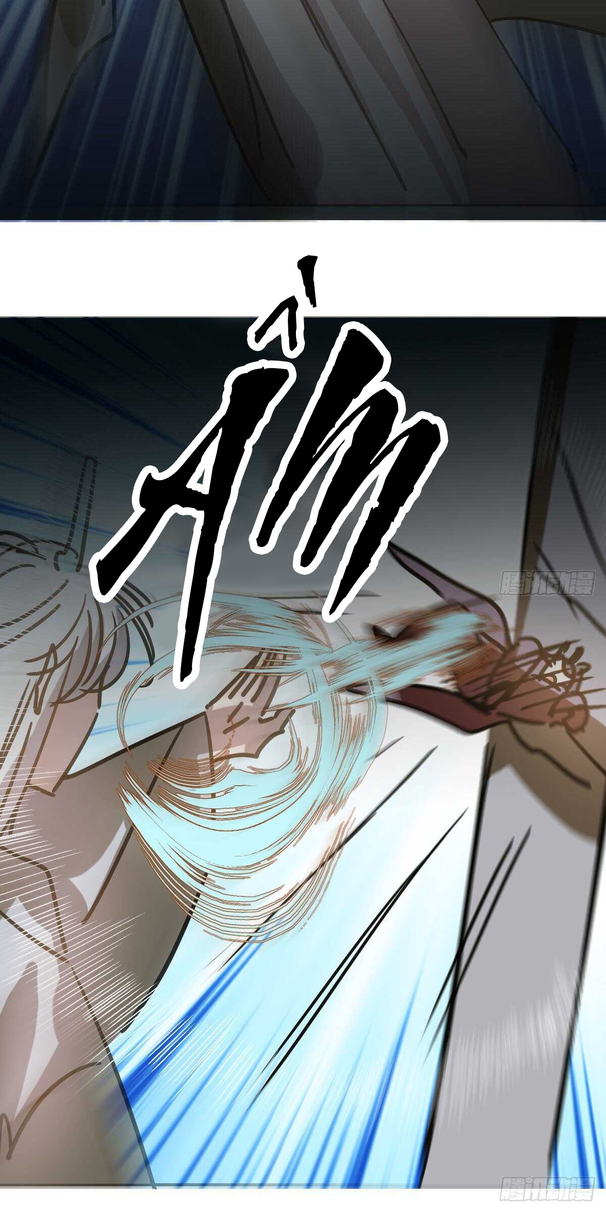 Bắt Lấy Ngao Ngao chapter 89 - Trang 50