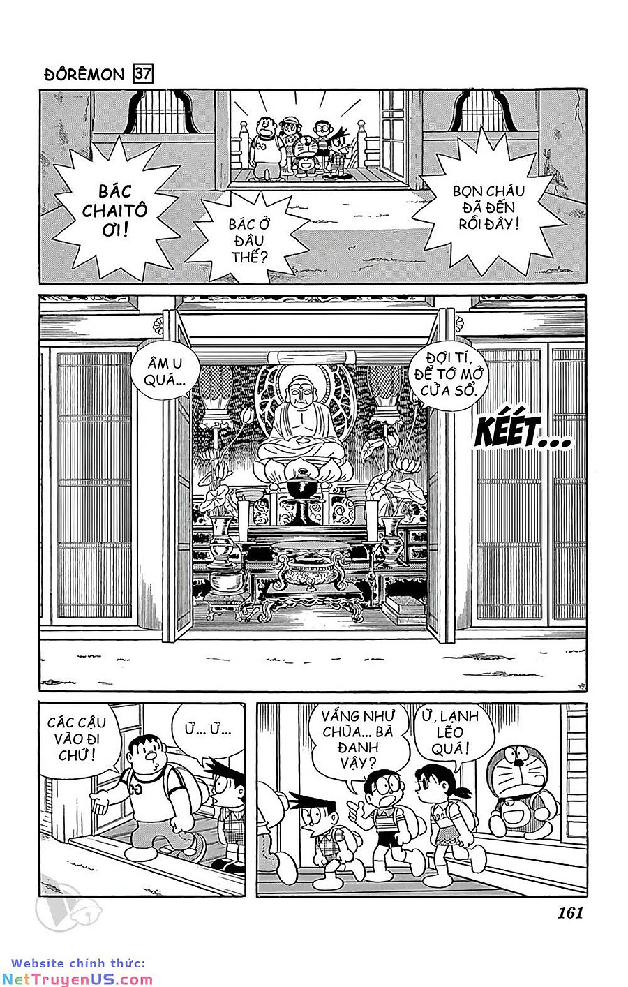 doraemon chapter 673 5