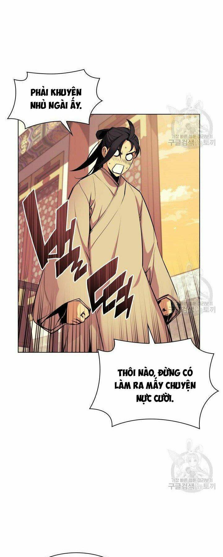 Học Giả Kiếm Sĩ Chapter 5 - Trang 52