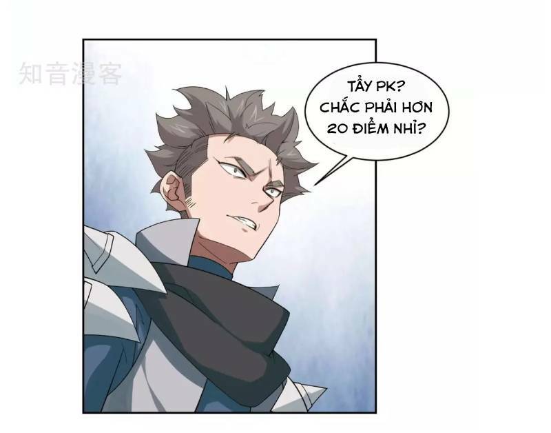 võng du chi cận chiến pháp sư chapter 187 15