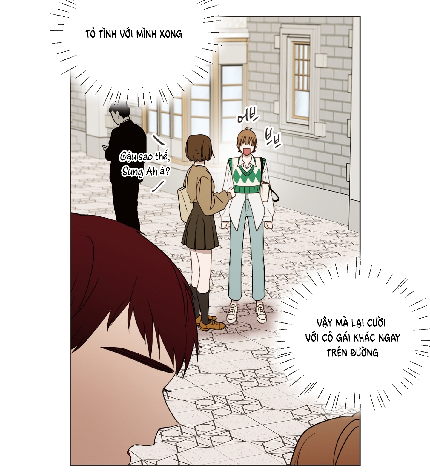 [18+] bạn bè cái quái gì chapter 6.2 31