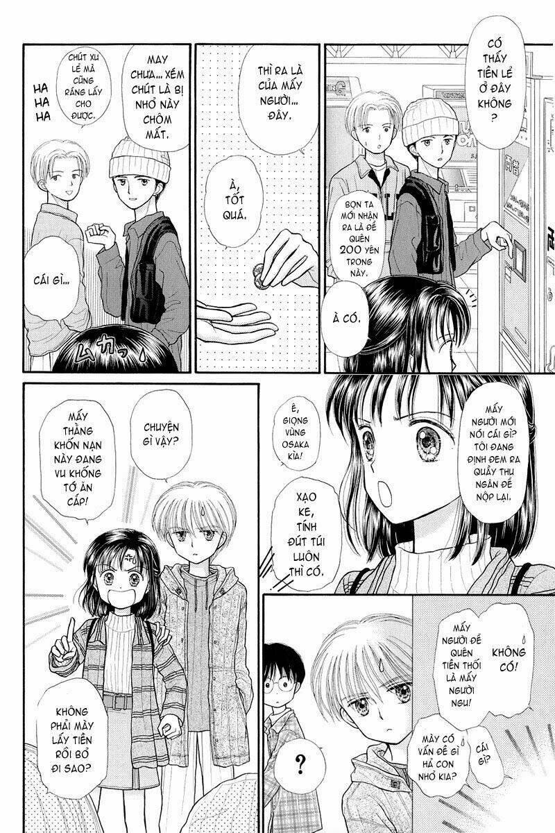 kodomo no omocha chapter 33 12