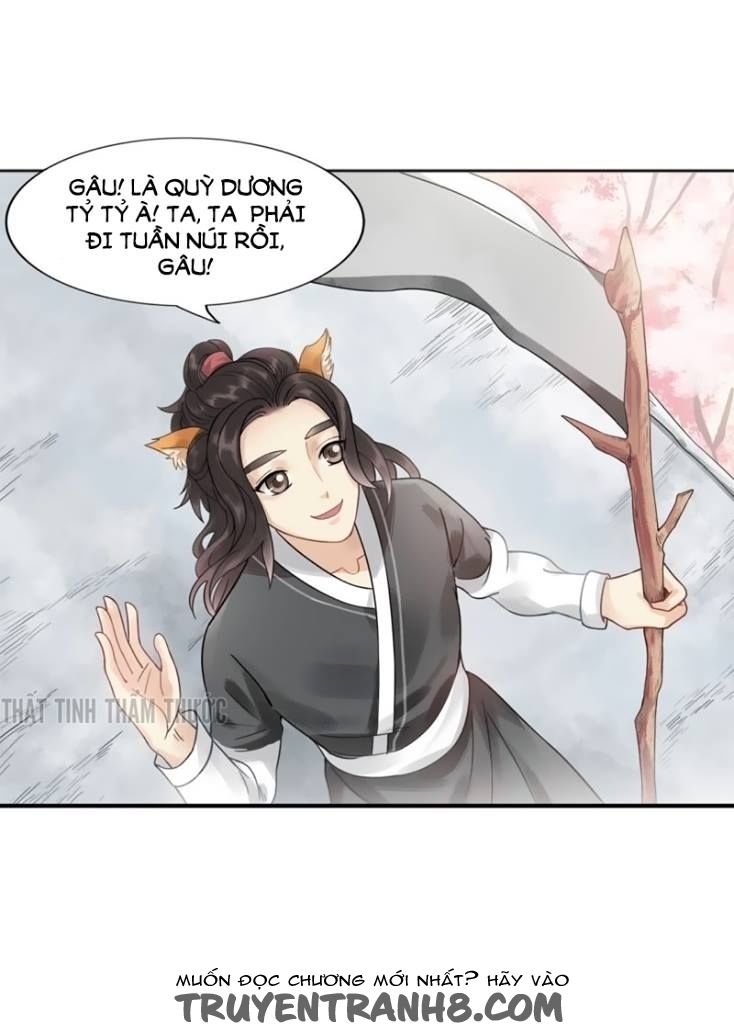 cách vách có một đào yêu chapter 1 14