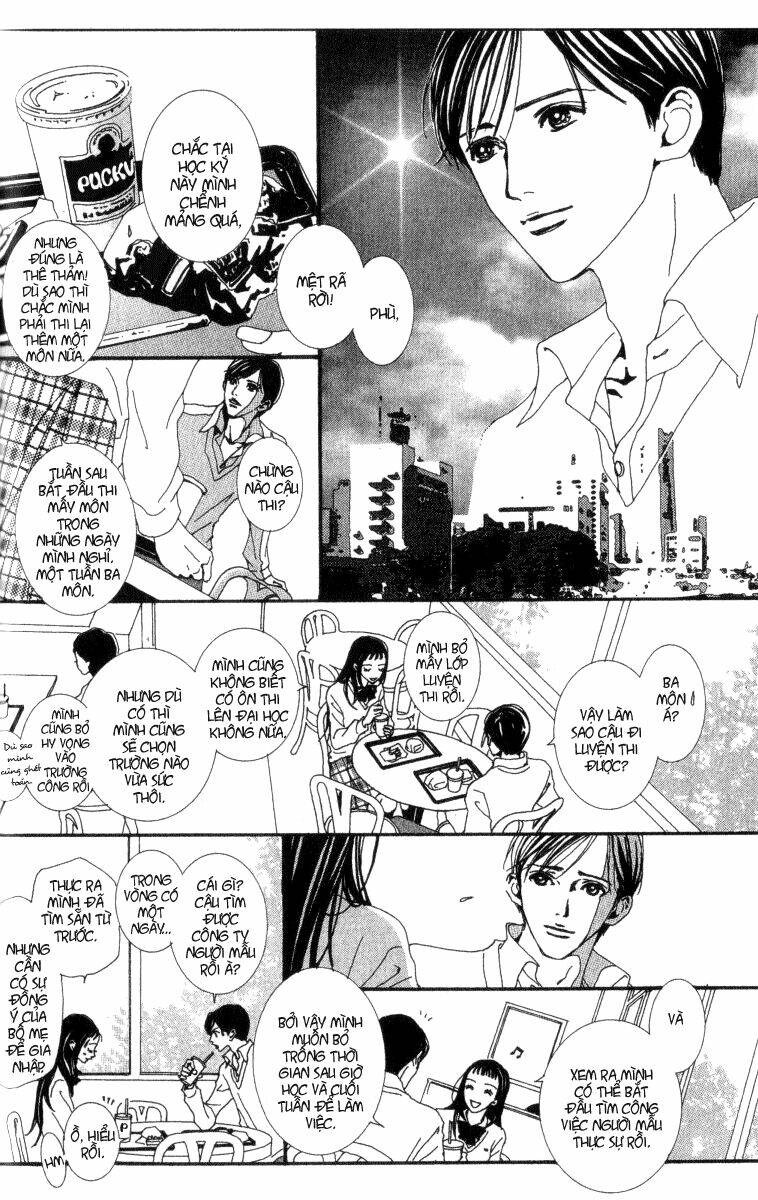 paradise kiss chapter 31 13